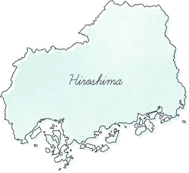 広島 Hiroshima