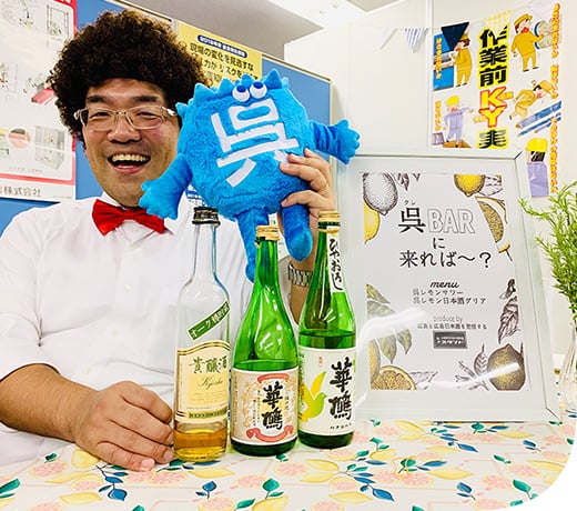 パーティー例